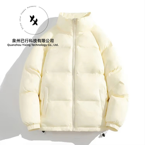 Manteaux d'hiver matelassés en duvet pour hommes, personnalisés OEM, brodés, chauds, épais, de haute qualité - Product Image 5