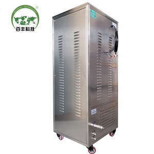 Machine intégrée d'ozonisation et d'oxygénation à haute concentration de l'ozon, de la marque Baifeng Technology, pour le traitement et la désinfection des eaux usées - Product Image 4