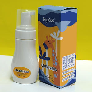 Brillo Labial para Bebés <span class=keywords><strong>MyKids</strong></span> OEM/ODM, Gel Hidratante de Larga Duración con Manteca de Karité Natural y Aceite de Jojoba, Envase de Plástico para Niños, Apto para Todo Tipo de Piel - Product Image 4