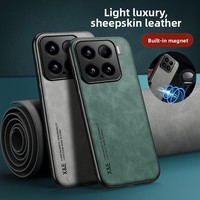 Funda Protectora Ligera para Xiaomi 15 Ultra, con Acabado Mate y Sensación de Piel, de Cuero PU Estilo Piel de Oveja, con Cierre Magnético