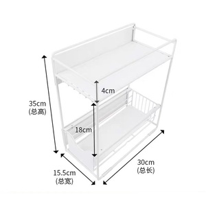 Standing Type Magnetic Iron Refrigerator Washing Machine <b>Storage</b> Rack Multi-Function Installation-Free Pull-Out Waterproof - Product Image 5
