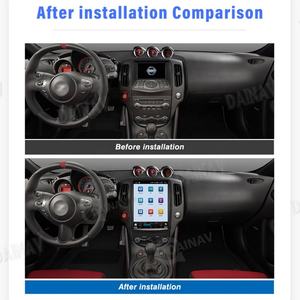 Autoradio 12,1 pouces avec écran vertical, lecteur multimédia pour Nissan 370Z 2018, système de navigation GPS automobile 7862 - Product Image 5