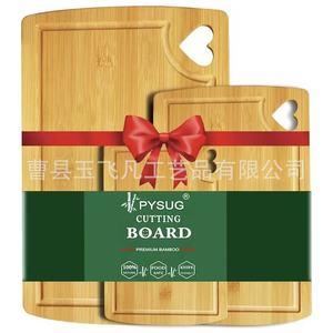 PYSUG Cutting Board 3-Piece Set Bamboo <b>Wood</b> Kitchen Chopping <b>Blocks</b> Rectangle Natural Color - Product Image 1