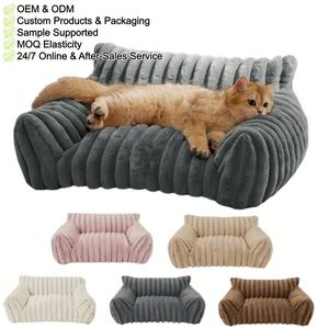 Pet <b>Sofa</b> Luxury Modern PP Cotton Eco-Friendly Washable Pet <b>Sofa</b> <b>Bed</b> with Solid Design for Small Animals Indoor Living Room Use - Product Image 1