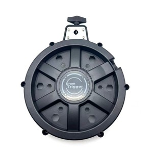 Placa de Tambor de Plástico de 8 Pulgadas para Batería Electrónica con Doble Sensibilidad de Activación - Product Image 3