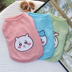 Pet Waffle Vest Cute Animal Print Summer Breathable Tank <b>Top</b> For <b>Cats</b> And Dogs - Product Image 2
