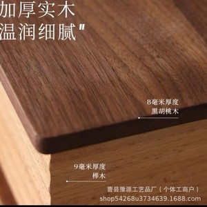 Caja de pañuelos de madera de nogal negro, organizador estilo libro para el hogar, oficina, sala de té, almacenamiento de escritorio - Product Image 4