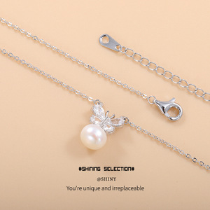 Butterfly Pearl Necklace For Women <b>Copper</b> Alloy Clavicle <b>Chain</b> Everyday Wear - Product Image 2