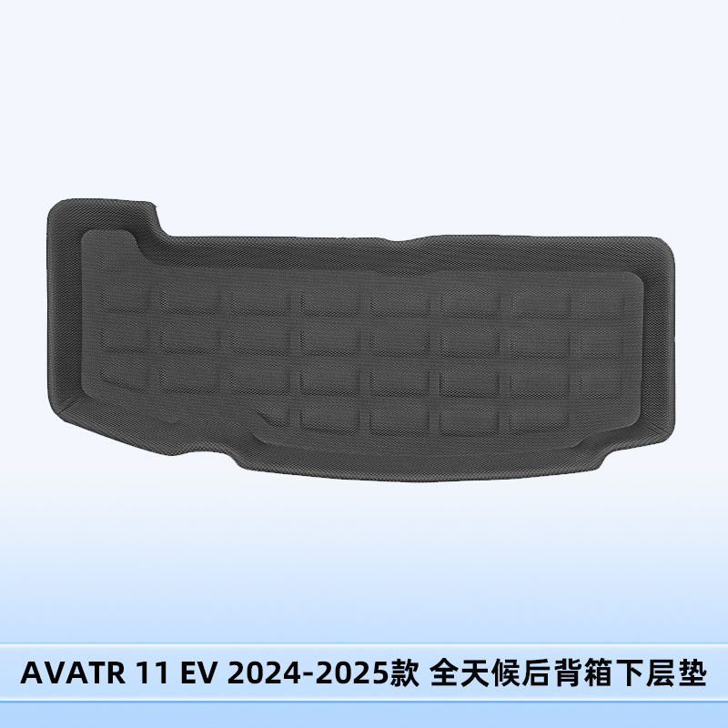 ซับทรัม