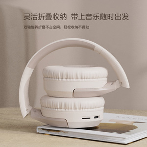 Auriculares Inalámbricos Bluetooth L950 con Cancelación de Ruido y Diseño Plegable - Product Image 2