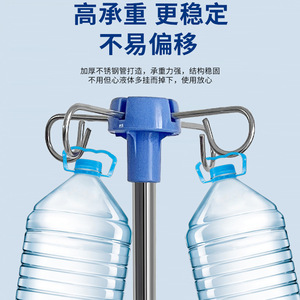 ขาตั้งน้ำเกลือแบบพกพา ทำจากสแตนเลสหนา ดีไซน์สามเหลี่ยม สำหรับคลินิกและโรงพยาบาล - Product Image 5