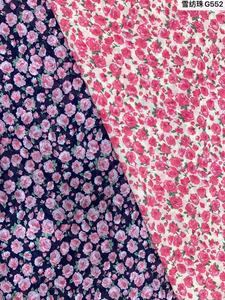 Nueva Llegada <span class=keywords><strong>de</strong></span> Tela <span class=keywords><strong>de</strong></span> Chifón Georgette, Material Textil <span class=keywords><strong>de</strong></span> Poliéster Crepé con Estampados Florales, Varios Diseños Florales para Vestidos - Product Image 5