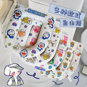 Housse de siège de toilette en dessin animé Doraemon, épaisse, imperméable, lavable, avec crochets et boucles, pour utilisation dans la salle de bain - Product Image 1