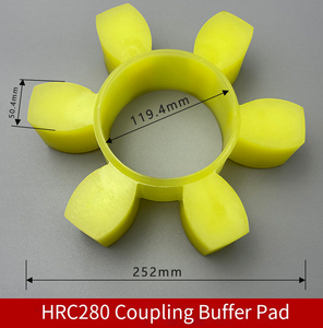 Suministro de fábrica: Acoplamiento de poliuretano serie HRC, HRC110, tipo araña, rueda hexagonal, bloque de flor de ciruelo, acoplamiento Martin, elastómero - Product Image 4