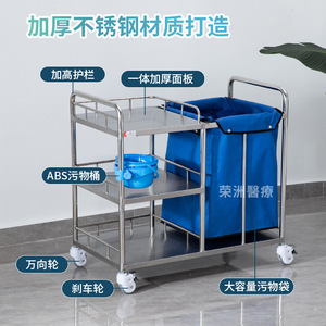 รถเข็นขยะสแตนเลส Kang Key แบบสองถัง พร้อมล้อเบรกและแป้นเหยียบ - Product Image 3