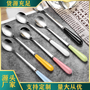 ช้อนสแตนเลส 304 ด้ามเซรามิก ลายส้มโอหลากสี ช้อนยาวสำหรับผสมน้ำแข็ง/กาแฟ - Product Image 1