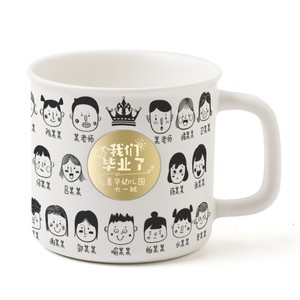 Customized Cartoon Avatar Mug Graduation <b>Ceramic</b> <b>Cup</b> Kindergarten Elementary School Gift - Product Image 1