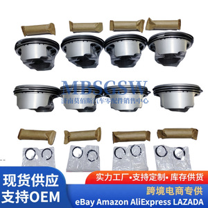 ชุดลูกสูบ M273 5.5 V8 8 ชิ้น พร้อมแหวน สำหรับเปลี่ยนเครื่องยนต์ ใช้แทนของแท้ได้ - Product Image 3