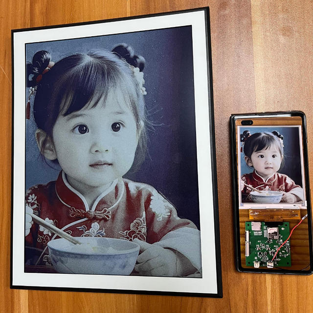 13.3Inch E Ink Display Digital Picture Frame Photo For Home Art Gallery Storefront Commercial Advertising Electronic Photo Frame
