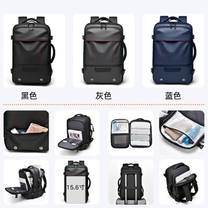 Mochila de negocios de gama alta, mochila de aire de viaje expandible de gran capacidad, mochila impermeable de poliéster con sellado al vacío - Product Image 2