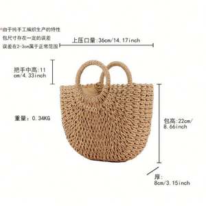 Bolso de playa de verano al por mayor, de color liso, informal, hecho a mano, de paja tejida. - Product Image 6