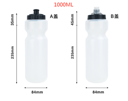 1000ML