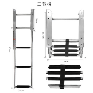 Escalera de barco de acero inoxidable de 3 escalones y 6 pies con bloqueo manual y diseño de riel oculto para acceso al cubierta - Product Image 4