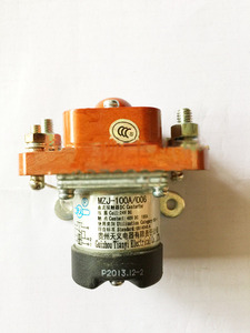อะไหล่แท้ Liugong รุ่น MZJ-100A006 รีเลย์ไฟฟ้า 31B0011 อะไหล่เครื่องจักรก่อสร้างจากโรงงานโดยตรง - Product Image 2