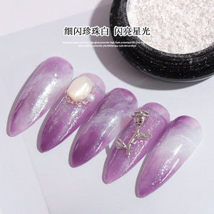 <span class=keywords><strong>Polvo</strong></span> <span class=keywords><strong>de</strong></span> Perla <span class=keywords><strong>de</strong></span> Alta Calidad para Decoración <span class=keywords><strong>de</strong></span> Uñas con Fototerapia, <span class=keywords><strong>Polvo</strong></span> Fino Brillante Rosa Hada para Uñas <span class=keywords><strong>de</strong></span> Gel UV y Uso Cosmético - Product Image 3
