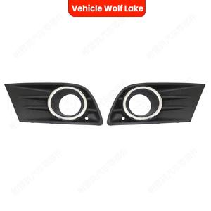 Biseles para luces antiniebla Wolf Lake para Honda Pilot 2012-2015, cubiertas decorativas de ABS, lado izquierdo y derecho - Product Image 3