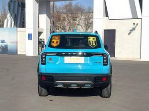 Vehículo Usado Haval 2022 Dargo 1.5T 2WD Edición Border Collie <span class=keywords><strong>con</strong></span> Transmisión Automática, Exterior Azul, Buen Estado, SUV Compacto de Segunda Mano - Product Image 4