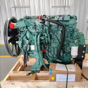 Nueva Unidad de Potencia Diésel TAD835VE 3801970 7.7L 6 Cilindros para Volvo Penta, Equipos Industriales y Maquinaria de Construcción - Product Image 3