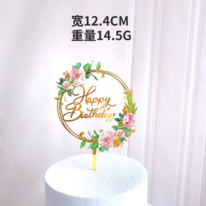 Adorno de Pastel Acrílico Floral con Miel y Dulzura, Decoración de Boda y Cumpleaños con Corazón de Mr & Mrs, Estilo Ins - Product Image 5