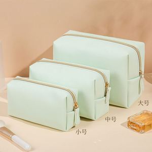 Women's Fashion Travel Cosmetic Bag PU Leather Waterproof Makeup <b>Case</b> with Custom Logo and Zipper - Product Image 1