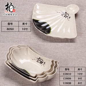 Plato de cerámica con forma de barco Boya de 10, 13 y 16 pulgadas con diseño floral para servir sushi en restaurantes. - Product Image 2