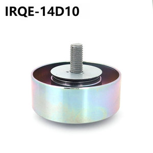 ลูกรอกอิดเลอร์ 14D10 ขนาดรู 10 มม. ทำจากเหล็ก สำหรับรถจี๊ปแรงเลอร์ JK ปี 2007-2017 - Product Image 3