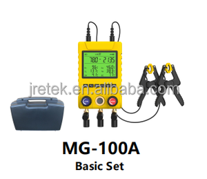 Manômetro Digital de Refrigeração MG-100 para Inspeção de Refrigerante HVAC Pressão de Vácuo 2 Vias para Peças de Refrigerador - Product Image 5