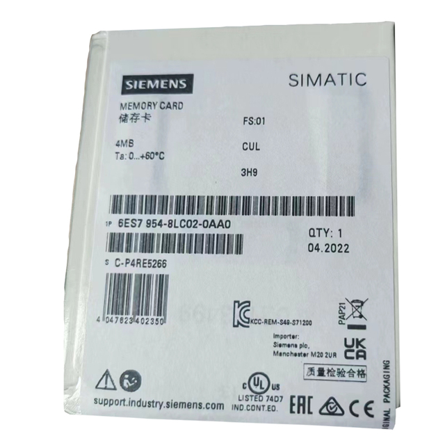 6ES7954-8LC03/8LC04/8LE03/8LE04-0AA0 4M/12M Micro Memory MMC Card SIMATIC S7-1200/1500 Prices Suppliers Plc Module siemens Plc