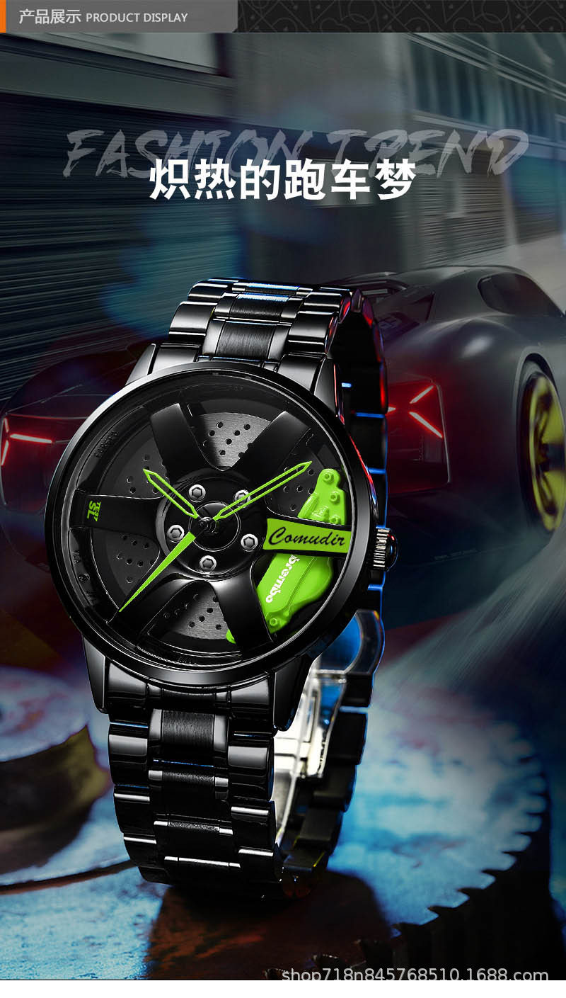 リムウォッチハブカスタムデザインスポーツカーリムスポーツ