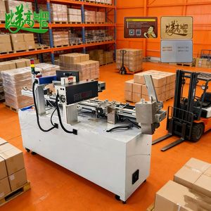Máquina de Codificación de Tarjetas Inteligente de Alta Velocidad y Marcado Láser con Sistema de Rechazo Automático para Tarjetas Dañadas - Product Image 1