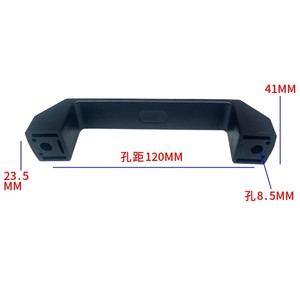 Manija de nailon negro de aleación de aluminio LS522 para puerta de gabinete, montaje en superficie, para equipos industriales, cajas de herramientas y máquinas. - Product Image 4