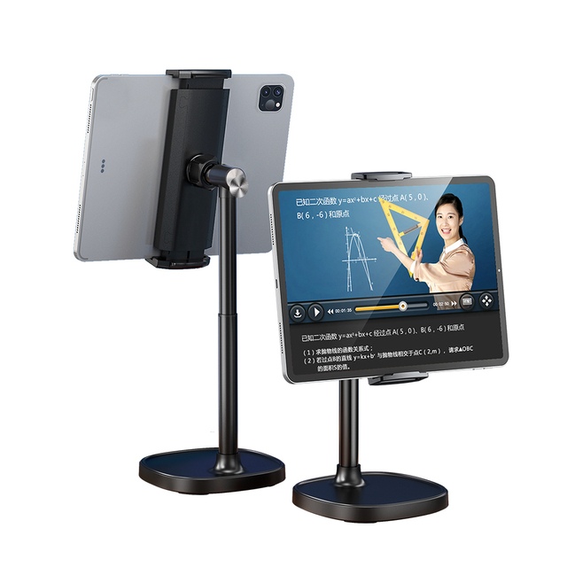 Feixiang X66 Tablet Metal Adjustable Angle Desktop Stand Portable Support for iPad and Tablet Stands