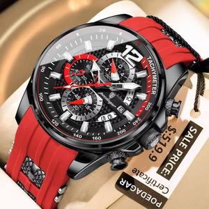 Montre-bracelet à quartz POEDAGAR 898 pour homme, bracelet en silicone, calendrier, étanche, luxe, mode, affaires, pour homme - Product Image 2