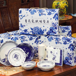 7.5in "màu xanh và trắng sứ" màu xanh đậm khỏe mạnh, thân thiện với môi trường, không mùi dùng một lần Vòng giấy tấm cho bữa tiệc - Product Image 3