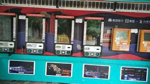 Quiosco <span class=keywords><strong>de</strong></span> Pago para <span class=keywords><strong>Estacionamiento</strong></span> con Venta <span class=keywords><strong>de</strong></span> Boletos al Aire Libre <span class=keywords><strong>de</strong></span> Nuevo Diseño - Product Image 5