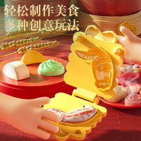 Ensemble de jeu éducatif pour enfants Royal Grace Paradise, pâte à modeler colorée de style chinois, moules en plastique, fabrication de collations de cuisine