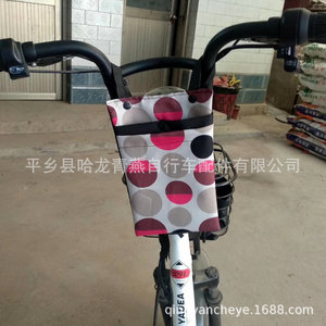 Bicycle Handlebar Bag Multicolor Adjustable Strap Cloth Material With Interior <b>Storage</b> For Bike Front <b>Basket</b> Use - Product Image 2