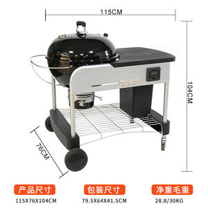 Barbecue au charbon <span class=keywords><strong>de</strong></span> bois commercial multifonctionnel <span class=keywords><strong>de</strong></span> luxe 22,5 pouces, chariot barbecue, barbecue extérieur, cuisinière <span class=keywords><strong>de</strong></span> camping - Product Image 5