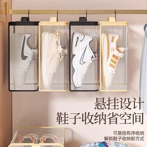 Shoe Storage <b>Bag</b> Rectangle Hook Type Portable Dustproof Cover For Travel Sneaker Organiser - Product Image 4