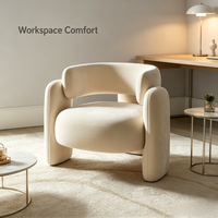 Fauteuil simple crème, design de luxe léger et tendance, idéal pour balcon, avec table basse douce, parfait pour salon de beauté, espace de repos et réception.